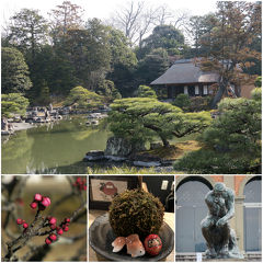 2018冬 関西･東海 1/3  - 京都 真冬の静けさの中で - 桂離宮 / 京都国立博物館