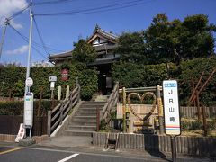 京の冬の旅に準じた大山崎散策