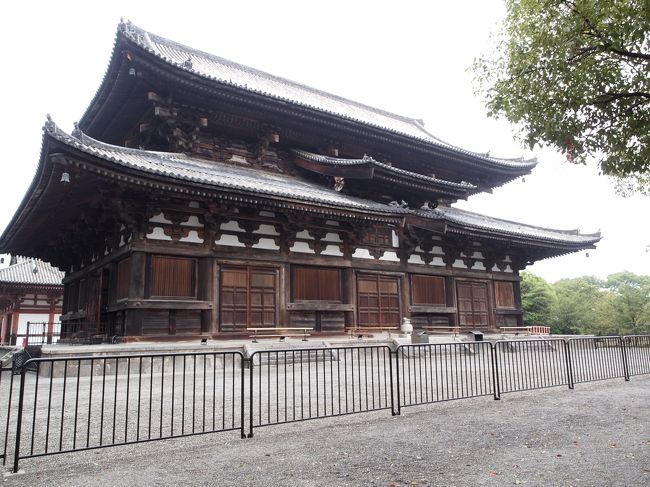 晩夏の京都ひとり旅【４】二日目・東寺お舎利さん、六孫王神社、山田松香木店で聞香体験