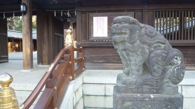 あれから7年 「天災は忘れた頃にやってくる」は、<br />夏目漱石の小説モデルで、一番弟子だったんだ ^^!、<br /><br />ブログ&動画 https://blogs.yahoo.co.jp/kz10901/34974478.html