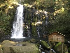 白糸の滝に寄ってみた    ☆熊本県西原村