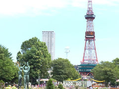 夏の札幌