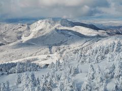 蔵王のスノーモンスター 樹氷にリベンジ 蔵王温泉 山形県 の旅行記 ブログ By こあひるさん フォートラベル