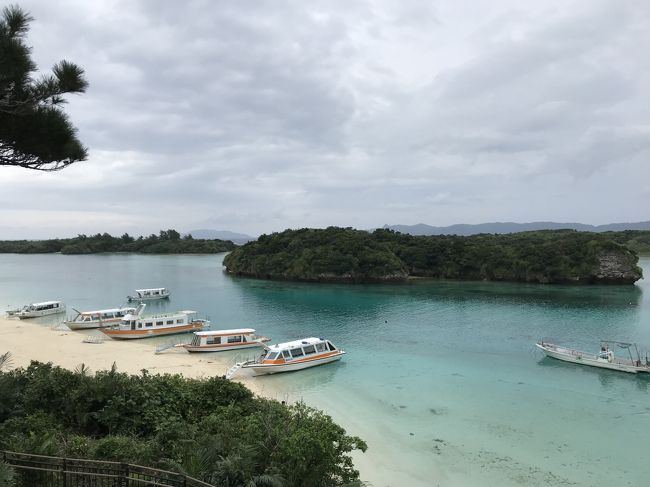 2泊3日で石垣島・波照間島に行って来ました。<br /><br />石垣島は大好きで3年連続の訪問地。<br />そして今回は初めて波照間島にも行きました(日帰りですが)。<br />天候には恵まれませんでしたが、石垣島の良さを再認識する旅になりました。<br /><br /><br />【日程】<br />1日目は石垣島到着後、レンタカーで島を1周<br />2日目は波照間島へ<br />3日目は再び石垣島を1周<br /><br /><br />【費用】<br />JTBで206,000円(2人)