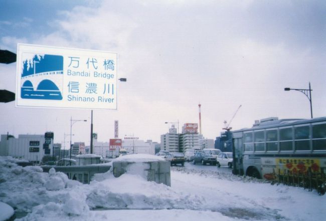 昔の片岡●太郎は、あんな感じでは無かったと思う。皆そう思わない？