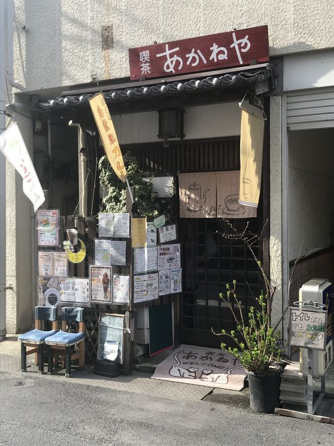 最終日は眼鏡橋近くの喫茶店でモーニングを食べてきました。