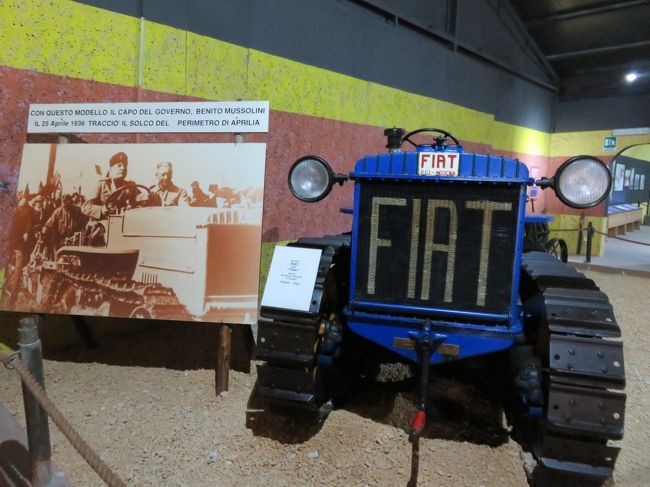 ローマ近郊の都市ラティーナにある軍事博物館"Museo di Piana delle Orme"への探訪記です。この博物館に行こうと思ったきっかけは、知り合いのイタリア人に「ムッソリーニが乗ったトラクターがある」と聞いたので、調べてみて行こうと決めました。博物館の周囲には何もありません。というか駅から博物館までの間にも何もありません。何もないです。本当に。間違っても私みたいに徒歩で行こうと思わないようにしましょう。結果的に炎天下の中、往復約25kmの距離を行軍するというアホな事をやりました。