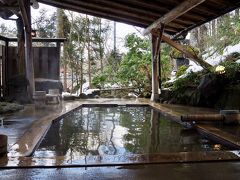 リゾートみのりに乗って鳴子温泉へ・その２　旅館大沼