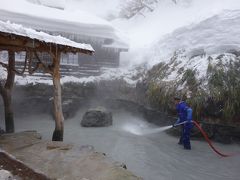 2018年2月　再び乳頭温泉の旅　『休暇村』＆『鶴の湯』本陣　宿泊記