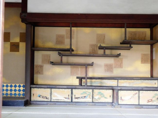 ２０１７年京都　４月５日　その２　修学院離宮の見学　前編 　下御茶屋・中御茶屋