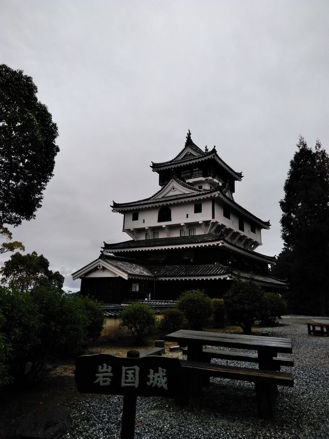 クラブツーリズムのツアーに参加して島根と山口へ。