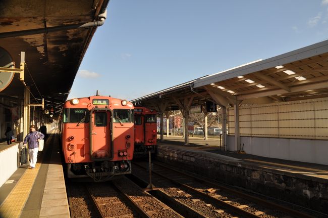 2018年3月青春18きっぷの旅4（山陰本線城崎温泉駅から鳥取駅へ）