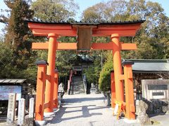 伊勢国一之宮　都波岐神社・奈加等神社（つばきじんじゃ・なかとじんじゃ）。伊賀国一之宮　敢國神社（あえくにじんじゃ）　