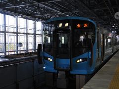 2018年3月あいの風とやま鉄道駅めぐり6