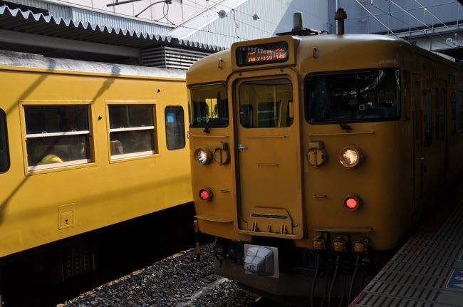 2018年3月10日から11日にかけて、友人と一緒に鉄道旅行してきました。<br />　第一目的は、2018年3月いっぱいで廃止される三江線のお別れ乗車、青春18きっぷを使っての鈍行列車乗り継ぎで往復しました。<br />　<br />　3月10日（土）<br />　金沢-芦原温泉-敦賀-京都-園部-福知山-城崎温泉-浜坂-鳥取-米子-出雲市-浜田（泊）<br />　3月11日（日）<br />　浜田-江津-三次-広島-三原-岡山-播州赤穂-京都-敦賀-金沢<br /><br />　1日めは、金沢から浜田まで698.1km、10,150円、所要時間17時間16分、2日めは、浜田から金沢まで808.1km、11,120円、所要時間18時間17分、ほとんど乗りづめでした。(笑)<br />　<br />　岡山駅からは、久しぶりの乗車となる赤穂線経由で帰途につきます。