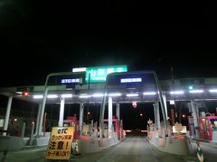 山形へ　その１　深夜山形市内のコスパに優れたホテルへ。翌朝は蔵王温泉で春スキー。