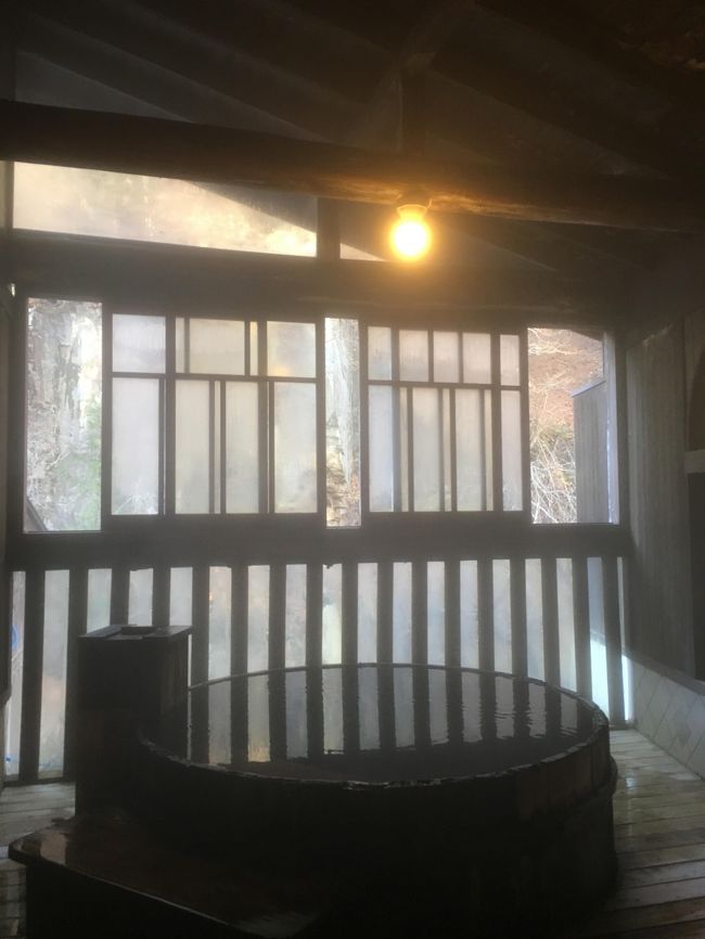『世のちり洗う四万温泉・・・初冬の一人旅(2日目)』四万温泉(群馬県)の旅行記・ブログ by ぱやこさん【フォートラベル】 『世のちり洗う四万温泉・・・初冬の一人旅(2日目)』四万温泉(群馬県)の旅行記・ブログ by ぱやこさん【フォートラベル】