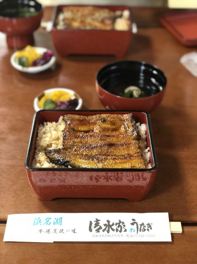 鰻が食べたい！餃子も食べたい！ということで、浜松へ日帰り旅行に行きました。<br />