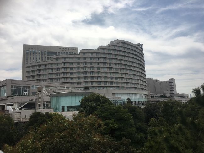 ヒルトン東京お台場に宿泊しました。<br />前日は、帝国ホテルのインペリアルバイキングサール でディナーして、その後お台場に来ました。本当は、そのまま帝国ホテルに泊まりたかったけど、予算が合わずヒルトンにしました。<br />結果ヒルトン東京お台場にして正解でした。ちょっとした観光気分も味わえました。