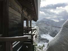 わざわざエンブラエルに乗って行く1泊2日山形　②2日目、山寺で山形の素晴らしさを実感も、JALよお前もか！まさかの欠航で、結局帰りは山形新幹線