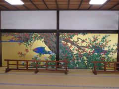 ３月中旬の京都の旅（７）－智積院の長谷川等伯の国宝画ー