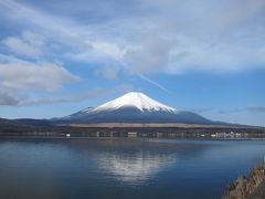 昇仙峡から山中湖ぐるり、絶景富士山の旅