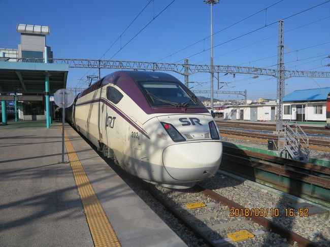 ピーチで仁川空港へ飛び、ソウルのホテルで2泊。1日目は高速列車のKTXとSRTを利用し、韓国南部の麗水と木浦を訪問。2日目はソウルの景福宮観光ののち金浦空港のロッテモールに立ち寄り、仁川空港より帰国しました。