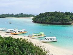 沖縄八重山旅 (2) 石垣島をぐるりと一周ドライブ＆観光編