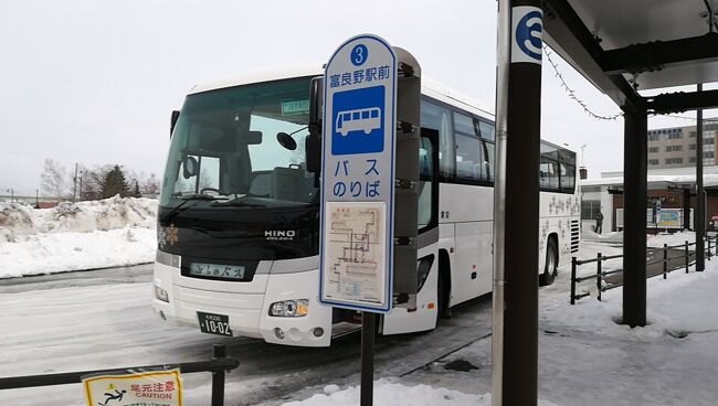 ＪＲ北海道　富良野→新得　代行バス　快速便　　2427D　新得→釧路　2018年３月