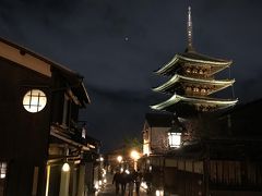 2018年3月　京都東山花灯路は内容が濃くてまわりきれない。