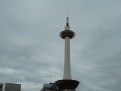 18年3月 わくわくチケットで京都観光 京都駅周辺 京都 の旅行記 ブログ By たんきちさん フォートラベル