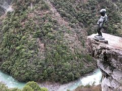 ふるさと納税でもらった宿泊券を使うために四国は徳島と香川へ旅行　１日目