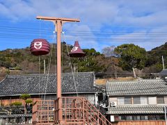 坂越の町並み散歩 ～白壁と焼板の町家、とうろん台のある町～（兵庫）