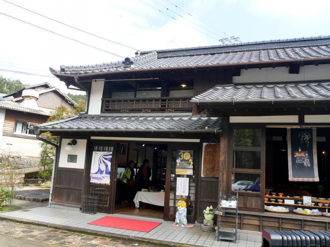 2018.3博多学会出張・長崎ドライブ2-ブリスヴィラ波佐見に宿泊，湯治楼，季泉で夕食，中尾郷の散歩，中尾山交流館，上登窯跡，赤井倉で買い物