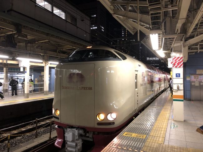 憧れの寝台列車に乗って、島根県に行ってきました！<br /><br />■3泊4日<br />1日目 サンライズ出雲で東京駅～松江駅へ・車中泊<br />2日目 松江を観光、宿泊は出雲<br />↑この旅行記はここまで↑<br />3日目 出雲を観光、宿泊は松江<br />4日目 松江を観光、米子空港～羽田空港へ東京帰還<br />