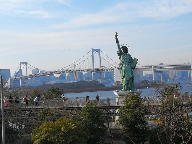 2月に続いて3月にもう一人の姪っ子が東京出張に来たのでお台場のヒルトンホテルに泊まりました。<br /><br />宿泊<br />ヒルトン東京お台場<br />(TWIN HILTON ROOM/17,500円)<br />