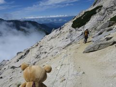 甲斐駒ケ岳　仙丈ヶ岳　行ってクマす。甲斐駒ケ岳下山するクマ。