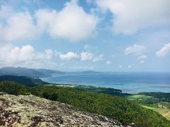 春の石垣、登山をしよう