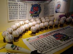 第90回記念選抜高校野球開会式