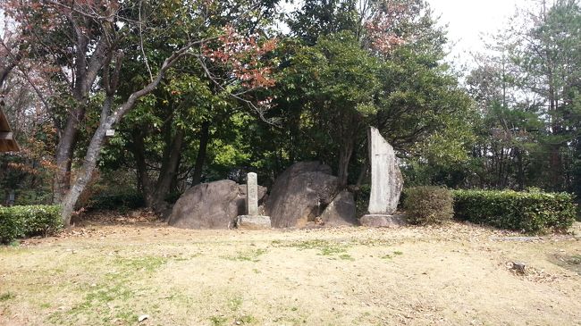 久しぶりの投稿です。<br /><br />今回は、アルペン長久手店から色金山公園に行き、そこからモリコロ―パークからIKEYA長久手店に行き、イオン長久手店にもよりました、その後は、藤が丘駅に行きました。^0^//