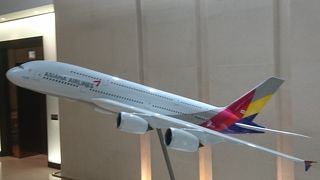 アシアナ航空 A380 ファーストスイート(成田←→仁川 往復搭乗、Conrad Seoul 泊)[A380搭乗シリーズ第3段]