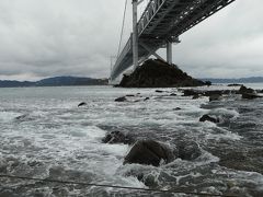 明石海峡大橋はデカかった～青春18切符で西日本を巡る（中）
