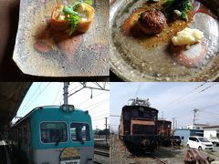 2018年春の18きっぷ3日目  岳南電車と静岡を訪問(1)岳南電車とランチコース