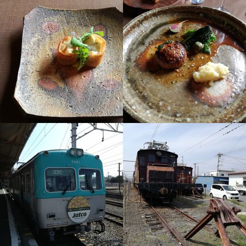 2018年春の18きっぷ3日目 岳南電車と静岡を訪問(1)岳南電車とランチ