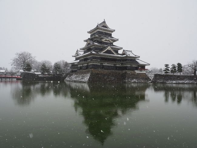 最初は日帰りで松本に行こうと考えていたけれども、冬の戸隠に行きたいと思い、急遽、2泊することにしました。<br />松本城および戸隠神社をメインに計画を立てていきました。