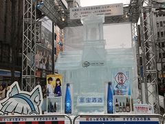 北海道雪祭り№2