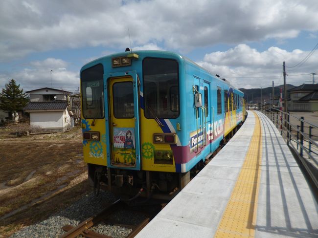秋田県を走るローカル線”由利高原鉄道”に乗車してきました。のどかな風景の中、楽しい時間を過ごせました