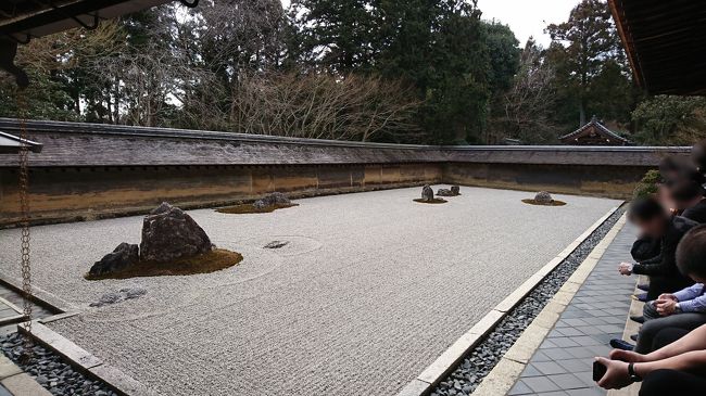 青春きっぷの季節がやってきました。今回の御朱印集めは京都です。伏見稲荷、車折神社、仁和寺、龍安寺、妙心寺を巡ってきました。