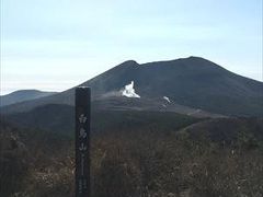 2018年03月　日本百名山４８座目となる、霧島連峰の白鳥山（しらとりやま、1,363m）を登りました。