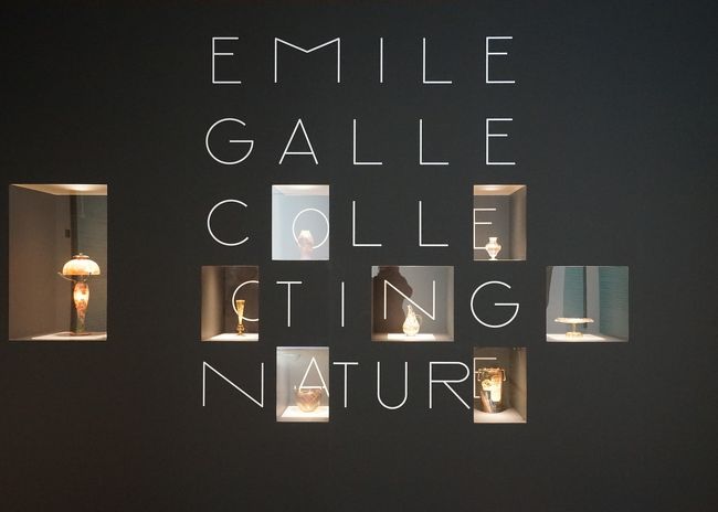 ポーラ美術館　エミール・ガレ 自然の蒐集 【１】エナメル彩の魅力・神秘の森